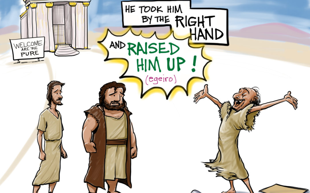 The Healing Touch | An Illustrated Sermon from Acts 3:1-10
