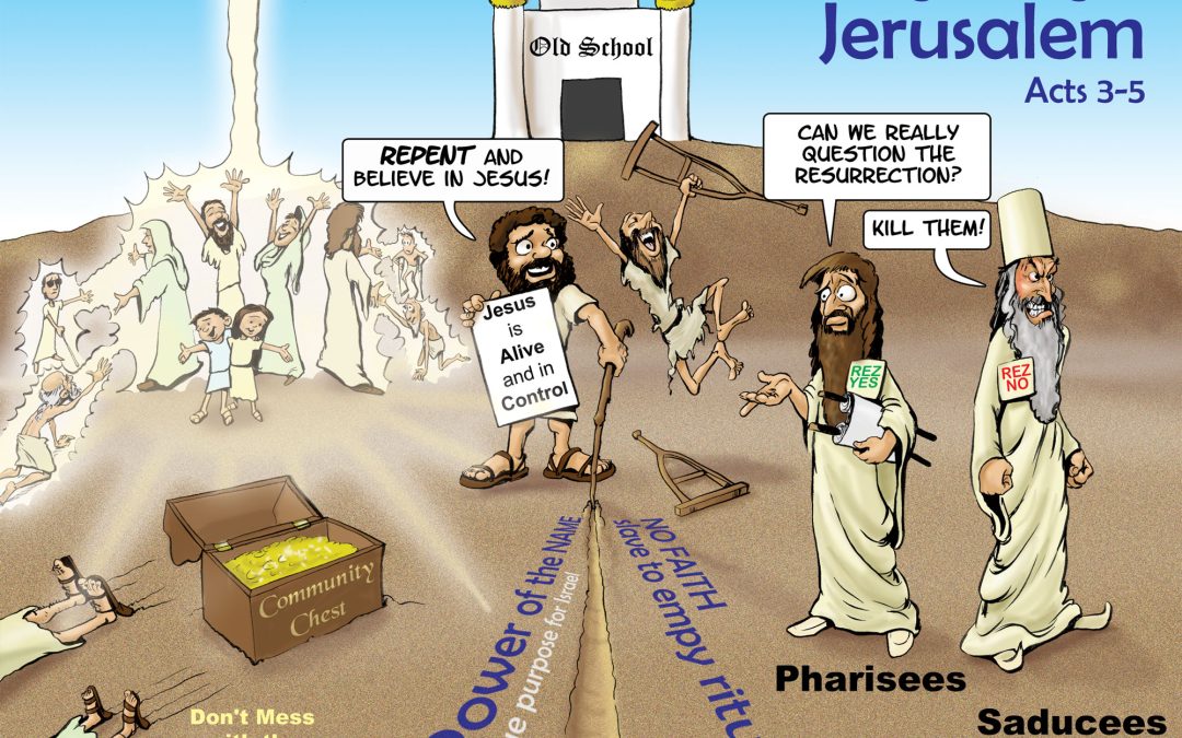 Prayer in the Face of Injustice