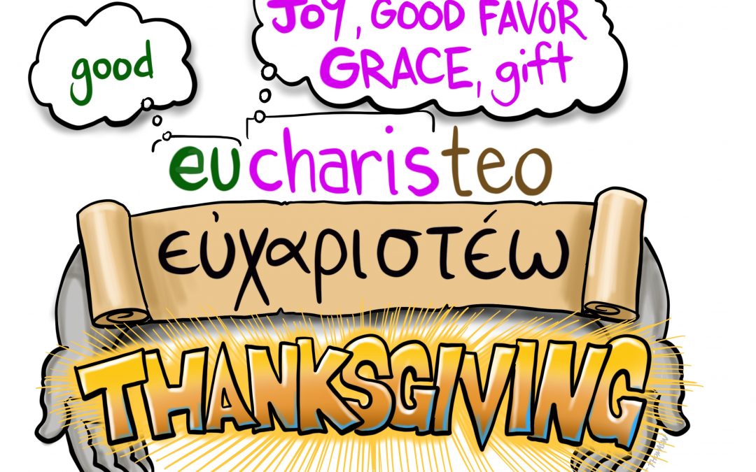 A Visual Meditation on Thanksgiving