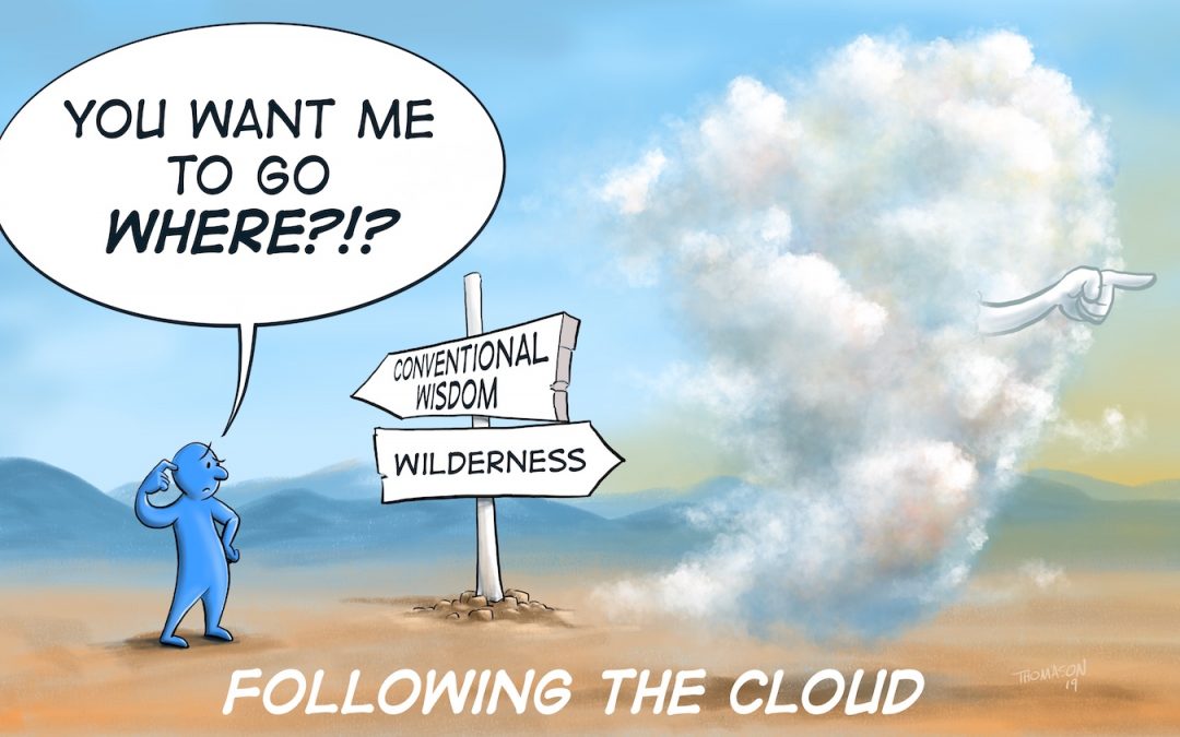 The Cloud is Moving…to Luther Seminary