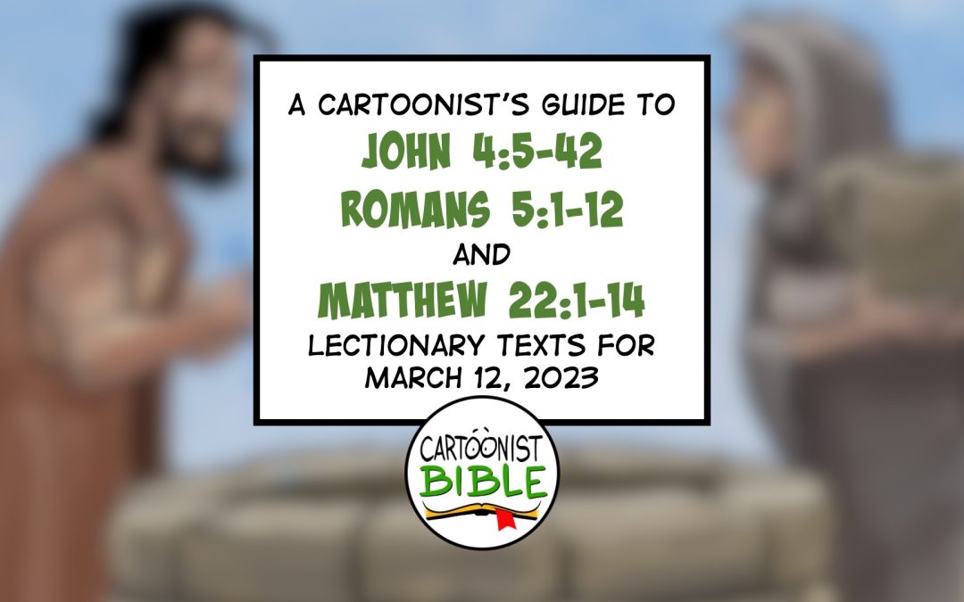 By What Authority…? | Visual Resources for Both Lectionaries for March 12, 2023